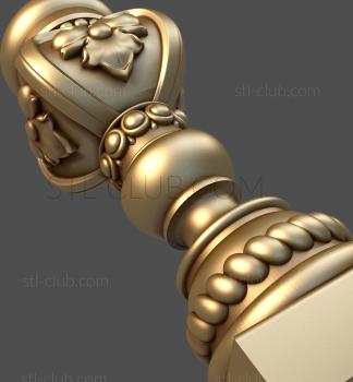 3D model SC_0051 (STL)