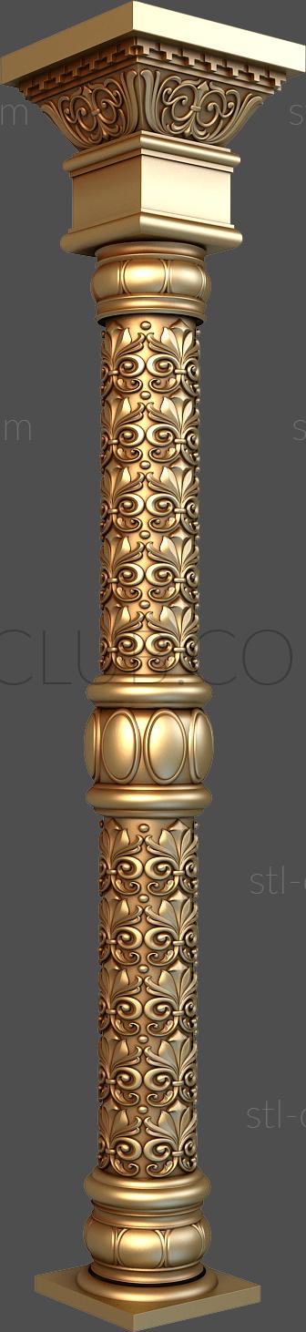 3D модель SC_0055 (STL)