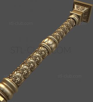 3D модель SC_0055 (STL)