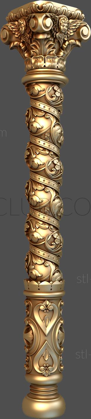 3D model SC_0080 (STL)