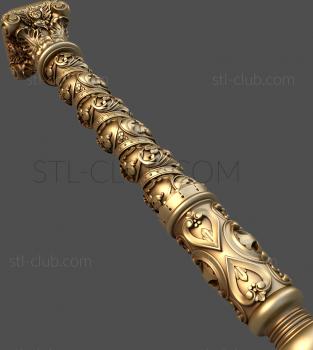 3D model SC_0080 (STL)