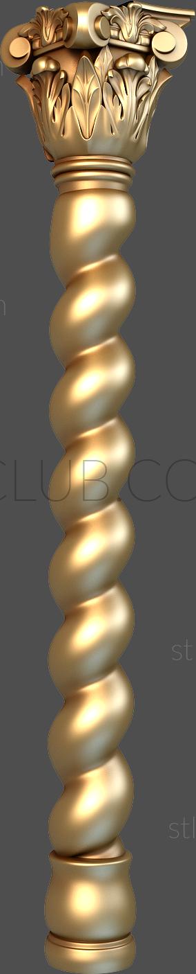 3D model SC_0091 (STL)