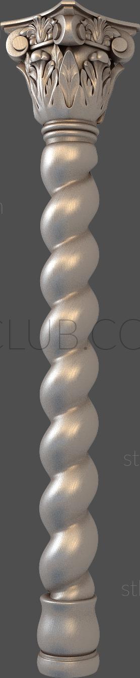 3D model SC_0091 (STL)