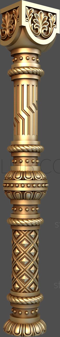 3D model SC_0093 (STL)