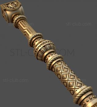 3D model SC_0093 (STL)