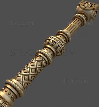 3D model SC_0093 (STL)