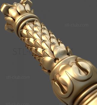 3D model SC_0096 (STL)