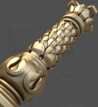 3D model SC_0096 (STL)