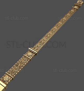 3D model SC_0097 (STL)