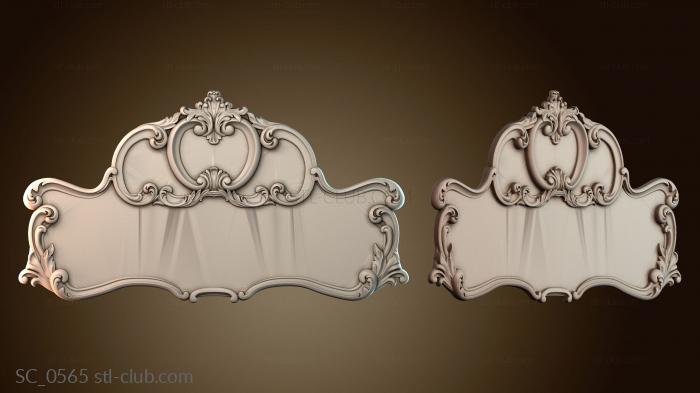 Столбы церковные SC_0565