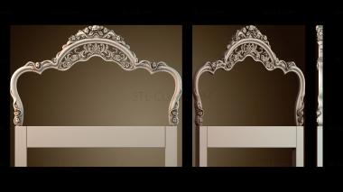 3D модель SC_0590 (STL)