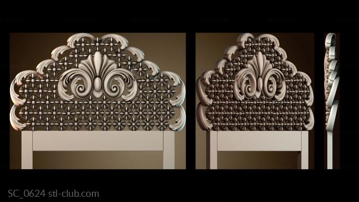 Столбы церковные SC_0624