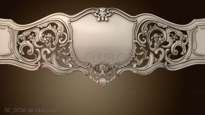 Столбы церковные SC_0726