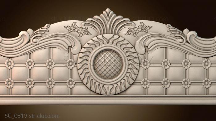 Столбы церковные SC_0819