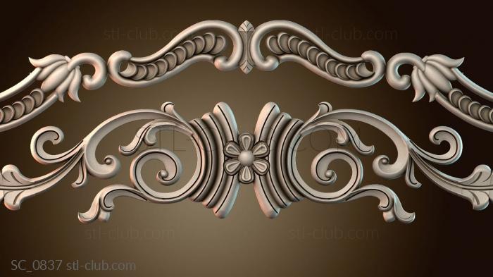 Столбы церковные SC_0837