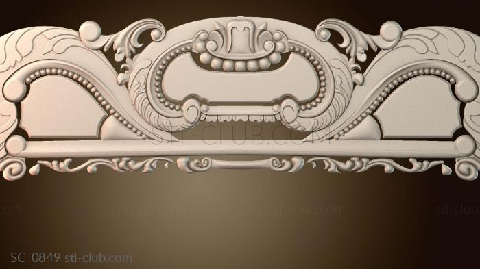 Столбы церковные SC_0849