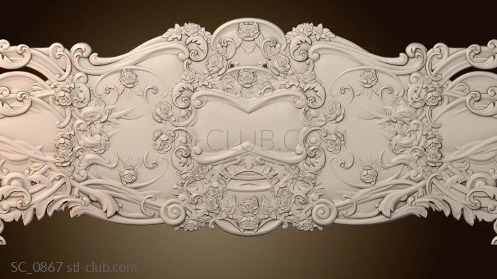 Столбы церковные SC_0867