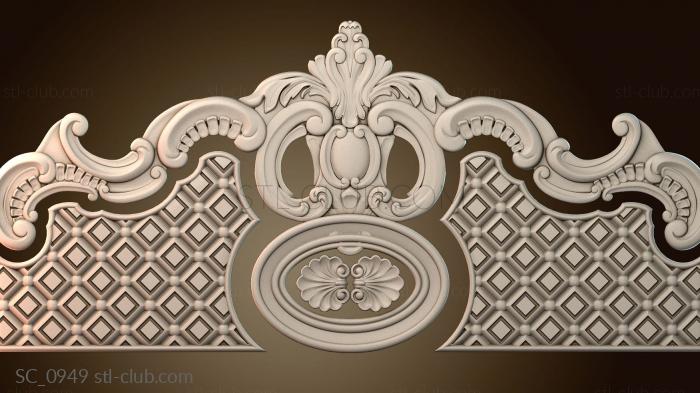 Столбы церковные SC_0949