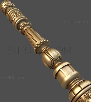 3D model ST_0070 (STL)