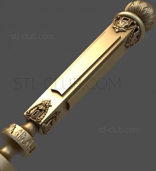 3D model ST_0157 (STL)