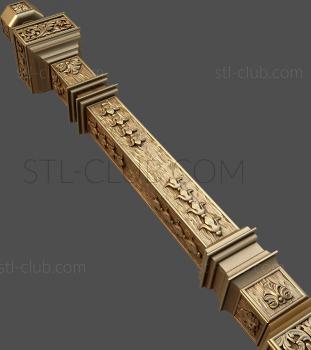 3D модель ST_0167 (STL)