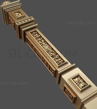 3D model ST_0177 (STL)