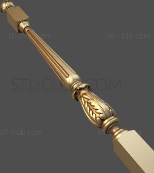 3D model ST_0205 (STL)