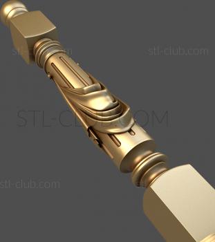 3D model ST_0207 (STL)