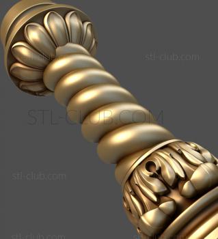 3D model ST_0213 (STL)