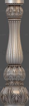 3D model 3d stl model of a shaped pole, file for cnc (STL)