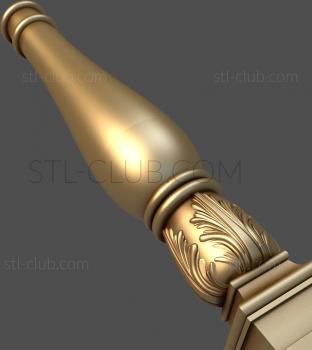 3D model ST_0221 (STL)