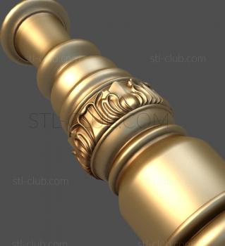 3D model ST_0222 (STL)