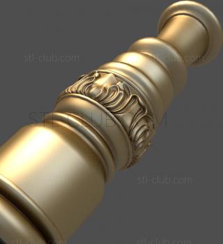 3D model ST_0222 (STL)