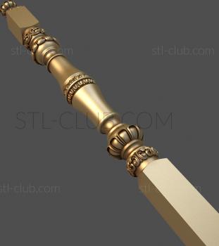 3D model ST_0248 (STL)