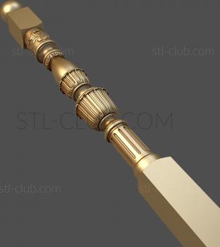 3D model ST_0249 (STL)