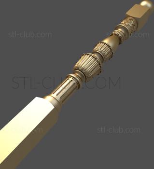 3D model ST_0249 (STL)