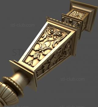 3D model ST_0255 (STL)