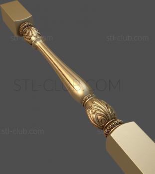 3D model ST_0275 (STL)