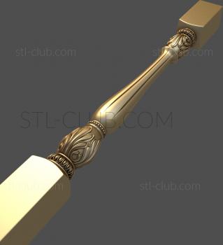 3D model ST_0275 (STL)