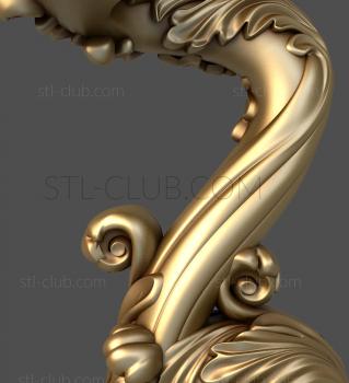 3D мадэль SZ_0005 (STL)