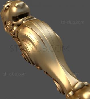 3D model SZ_0029 (STL)