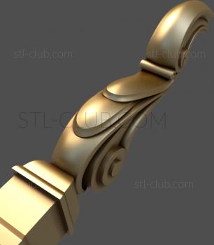 3D model SZ_0071 (STL)