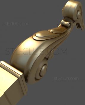 3D model SZ_0073 (STL)