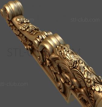 3D model SZ_0099 (STL)