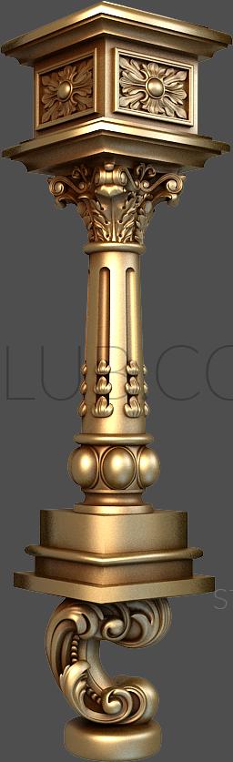 3D model SZ_0141 (STL)