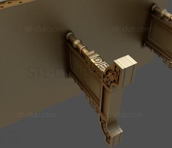 3D модель STL_0117 (STL)