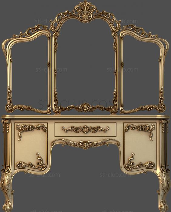 3D model 3d stl model of a boudoir table with mirrors (STL)