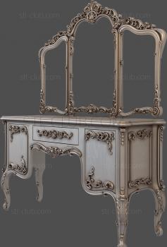 3D model 3d stl model of a boudoir table with mirrors (STL)