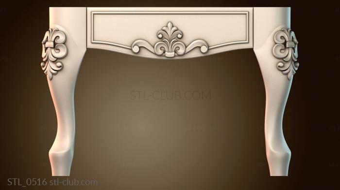 Столы STL_0516