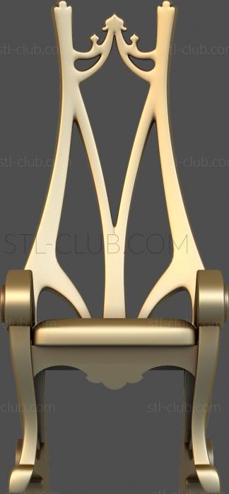 3D model STUL_0008 (STL)